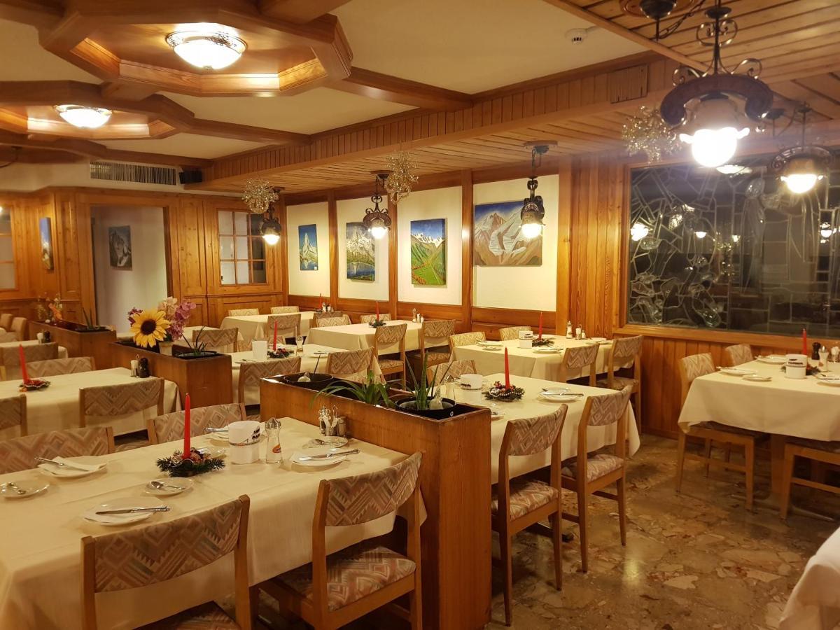 Hotel Typically Swiss Taescherhof 3*