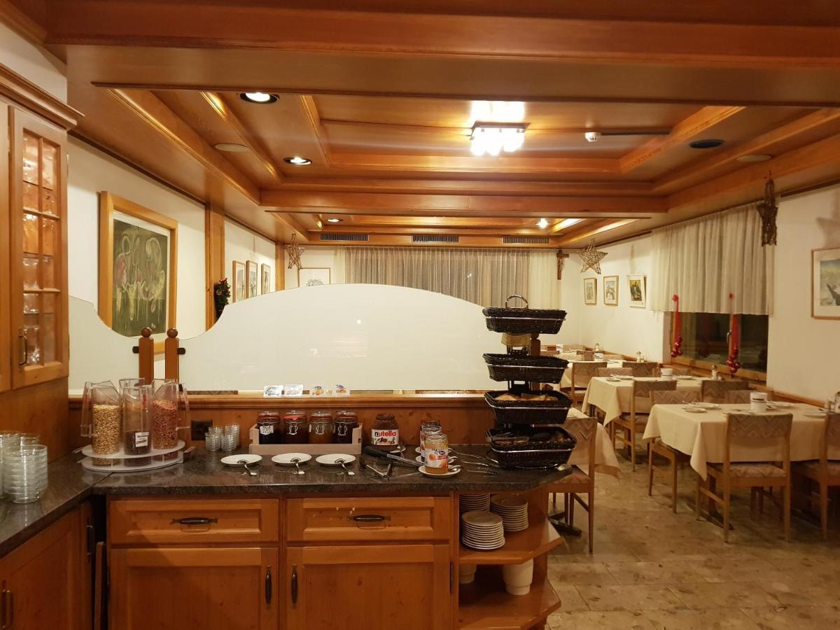 Hotel Typically Swiss Taescherhof